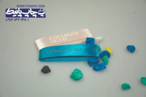 روبان آبی با چاپ سرمه ای ۲ سانتی