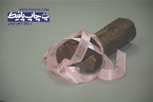 روبان صورتی rose با چاپ قهوه ای فوری