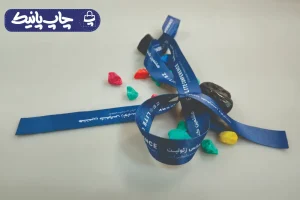 روبان سرمه ای با چاپ سفید ژولیت
