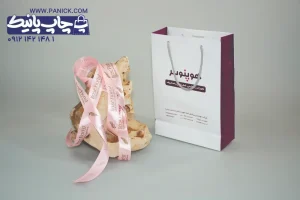 روبان صورتی ۲ سانتی با چاپ یکرو بنفش