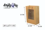 ساک طلق دار کرافت سایز 10×23×32