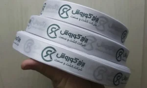 روبان سفید با چاپ برنج کوروش
