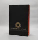 بگ کرافت اختصاصی قهوه عرفان تیراژ 1000 عددی