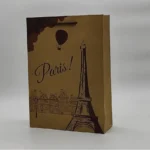 چاپ پاکت اختصاصی paris قهوه ای تیراژ 100 عددی