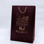چاپ پاکت کرافت اختصاصی برای همایش تقدیر از زنان تیراژ 1000 عددی
