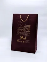 چاپ پاکت کرافت اختصاصی برای همایش تقدیر از زنان تیراژ 1000 عددی