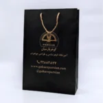چاپ پاکت اختصاصی کرافت برای آموزشگاه گوهر پارسیان تیراژ 1000 عددی