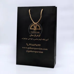 چاپ پاکت اختصاصی کرافت برای آموزشگاه گوهر پارسیان تیراژ 1000 عددی