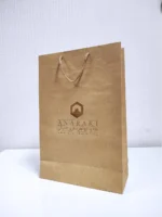 چاپ پاکت برای جواهری انارکی سایز 24×36 طلاکوب یکرو تیراژ 1000 عددی