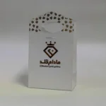 ساک دستی گلاسه درب اختصاصی برای جواهری مادام گلد تیراژ 1000 عددی