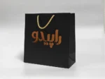 بگ گلاسه برند راپیدو سایز 23×23 تیراژ 1000 عددی