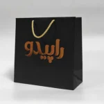 بگ گلاسه برند راپیدو سایز 23×23 تیراژ 1000 عددی