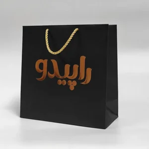 بگ گلاسه برند راپیدو سایز 23×23 تیراژ 1000 عددی