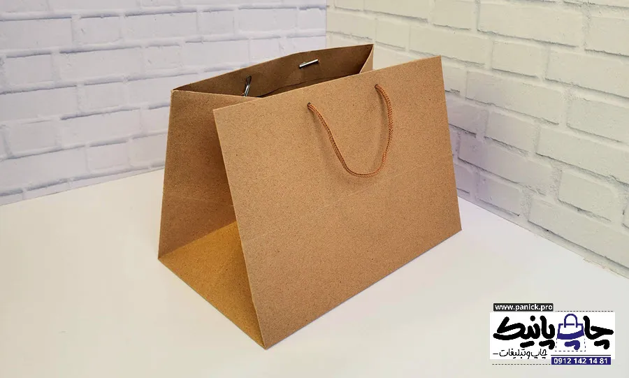 ساک دستی آماده برای لباس زیر