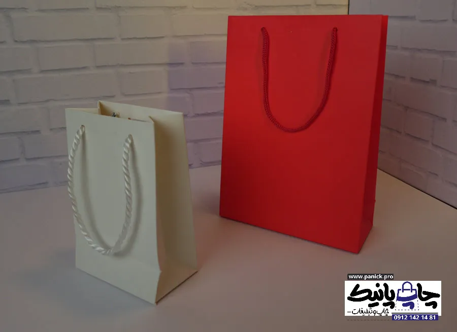 ساک دستی کاغذی چه زمانی اختراع شد؟