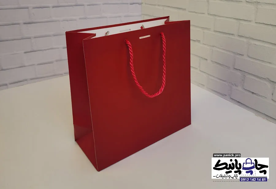 ساک دستی های کاغذی گلاسه، گزینه ای برتر برای مشتریان شما