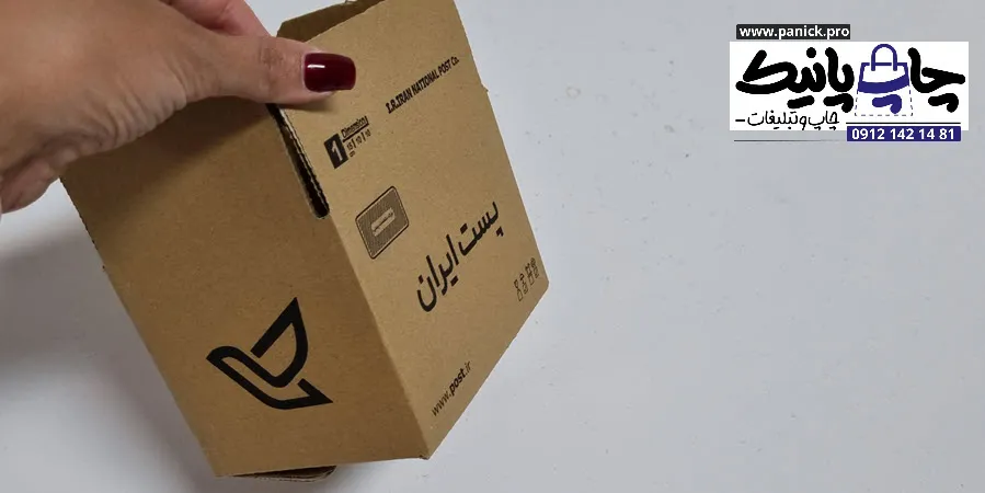 بررسی انواع جعبه ها بر حسب کاربرد و شکل