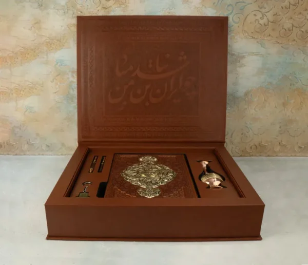 ست شاهنامه کد 50201 - Image 4