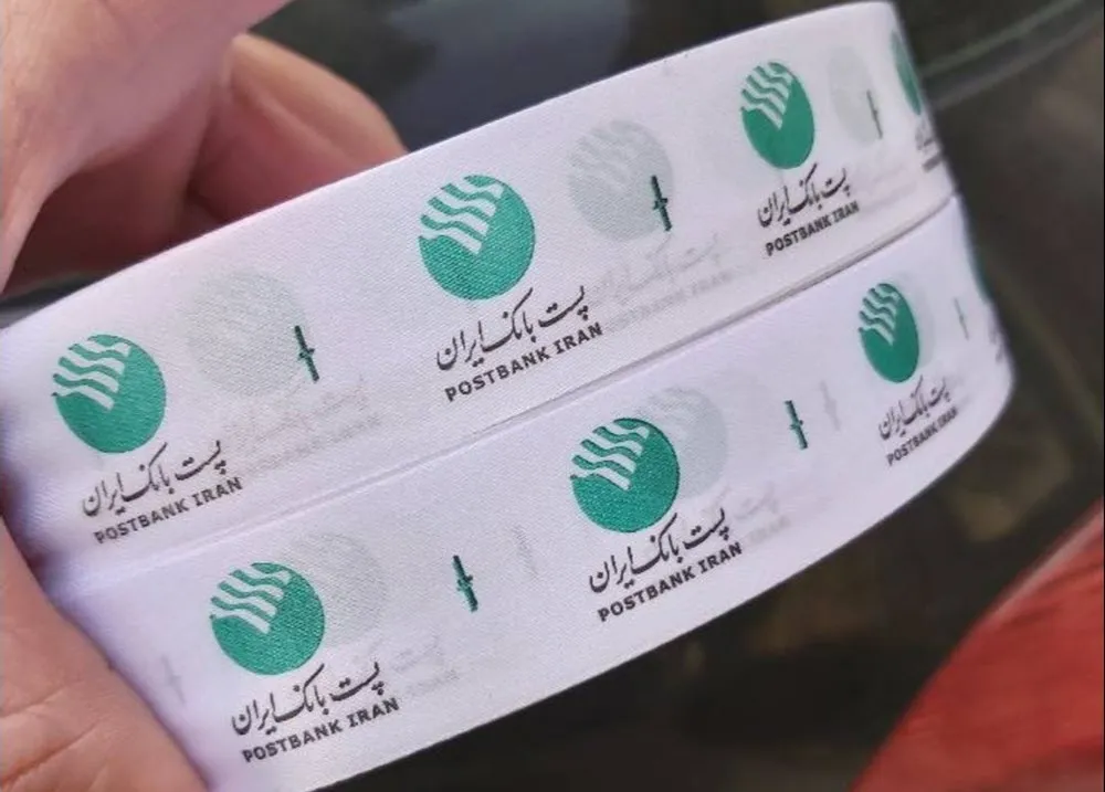 postroban روبان ساتن 4 سانتی متری سفید با چاپ پست بانک ایران تیراژ 1000 متری