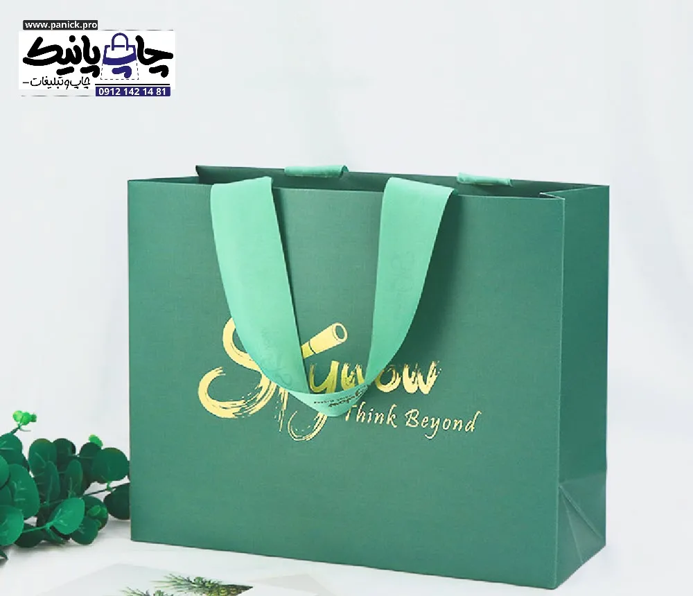 نحوه اندازهگیری و سنجش ساکهای کاغذی (گرماژ و ضخامت)
