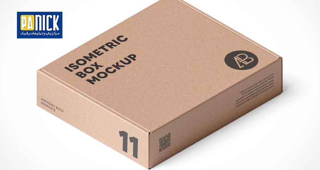 جعبه آماده برای پست یک بسته بندی مطمئن و آسان و در عین حال شیک می باشد.