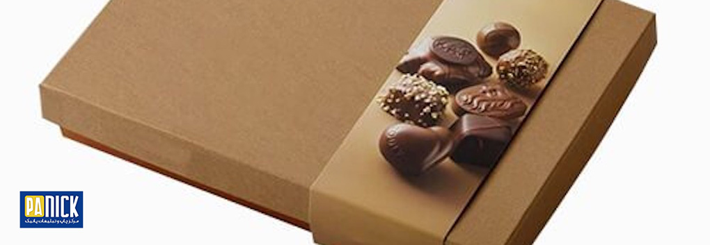 جعبه آماده برای شکلات کاملا بهداشتی است