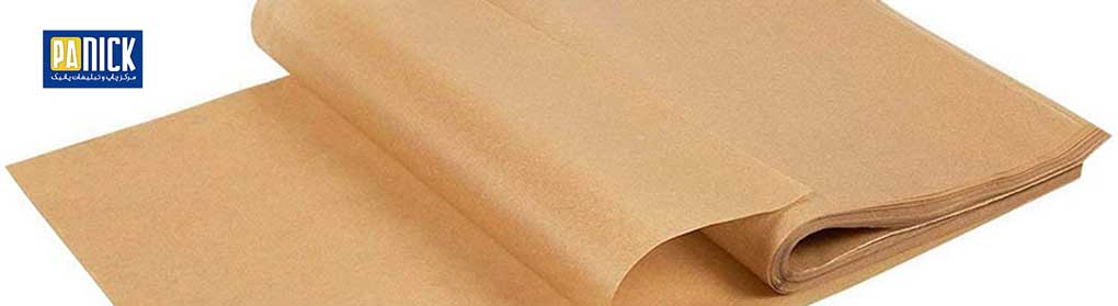 کاغذ کرافت آماده بسیاری از نیازهای صنعت بسته بندی را رفع می نماید.