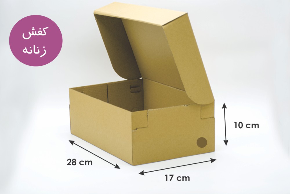جعبه کفش زنانه سایز 28×17×10