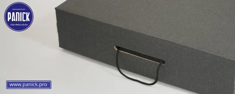 جعبه آماده برای بوتیک ها