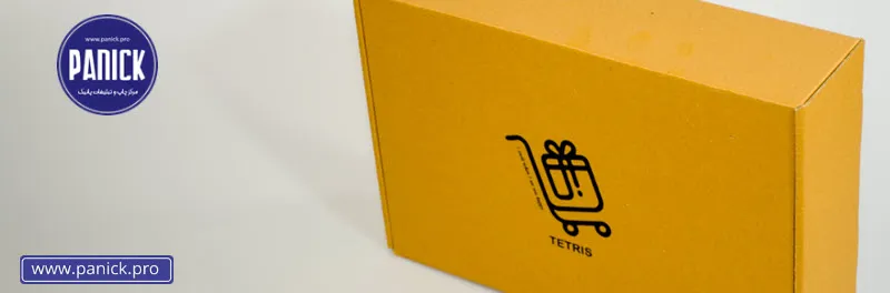 مزایای جعبه آماده برای هدایای تبلیغاتی چیست؟