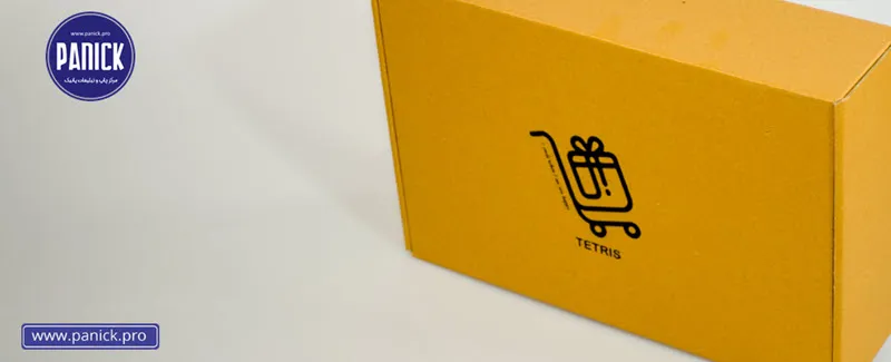 به عنوان بسته بندی بهترین نوع جعبه مقوایی کدام است ؟