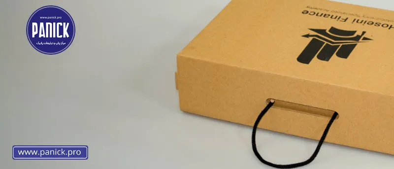 جعبه آماده برای سررسید