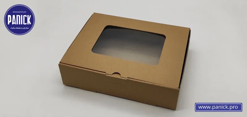 اهمیت استفاده از جعبه طلقی پنجره دار آماده چیست؟