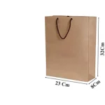 ساک دستی کرافت آماده سایز 8×32×23