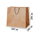 ساک دستی کرافت آماده 20×20×20