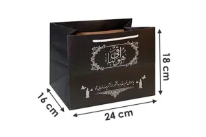 ساک دستی کرافت ترحیم مشکی 16*18*24