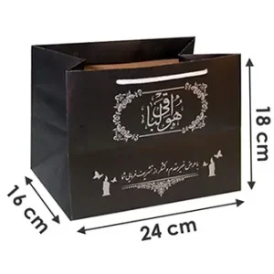 ساک دستی کرافت ترحیم مشکی 16*18*24