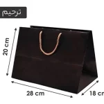 ساک دستی کرافت ترحیم سایز 18×28×20