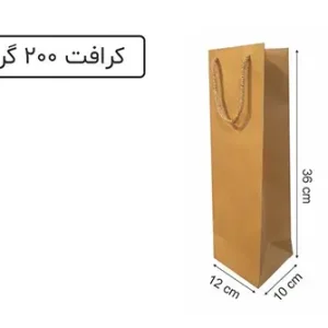 ساک دستی کرافت بطری سایز 36×10×12
