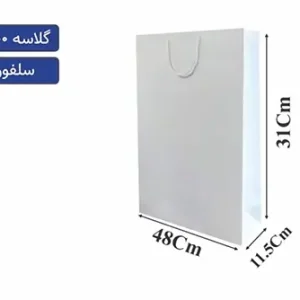 ساک دستی گلاسه آماده سایز 12×24×35
