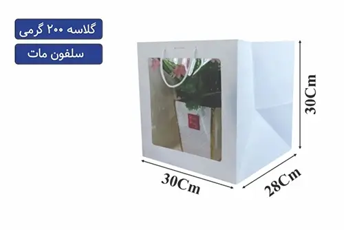 54 ساک دستی گلاسه آماده سایز 30×28×30