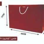 ساک دستی ایندربرد قرمز سایز 13×44×32