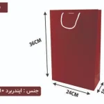 ساک دستی ایندربرد قرمز سایز 10×36×24