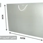 ساک دستی ایندربرد طوسی سایز 15×36×52