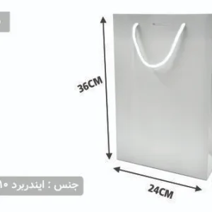 ساک دستی ایندربرد طوسی سایز 10×36×24