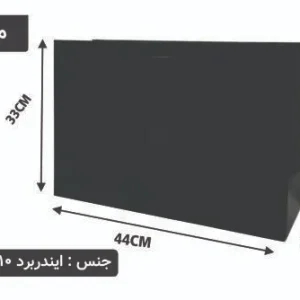 ساک دستی ایندربرد مشکی سایز 10×44×32