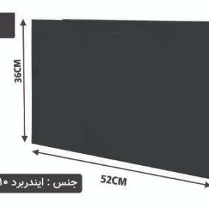 ساک دستی ایندربرد مشکی سایز 15×36×52