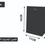 ساک دستی ایندربرد مشکی سایز 5×16×11