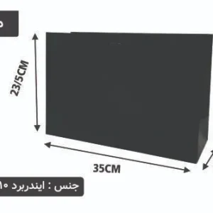 ساک دستی ایندربرد مشکی سایز 12×35×23/5