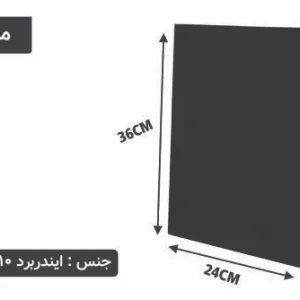 ساک دستی ایندربرد مشکی سایز 10×36×24